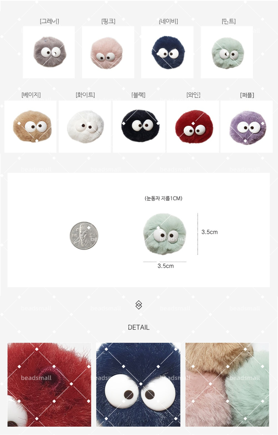 18(폼폼이스몰)_09_shop1_135123.jpg