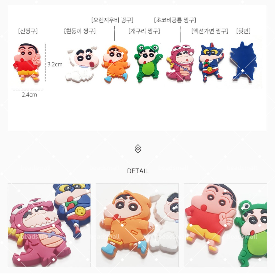 LSJ-07-37-[3종]-비즈-및-소품-다용도-투명-케이스-비즈정리함-악세사리-재료-보관함[new]_08_shop1_225020.jpg