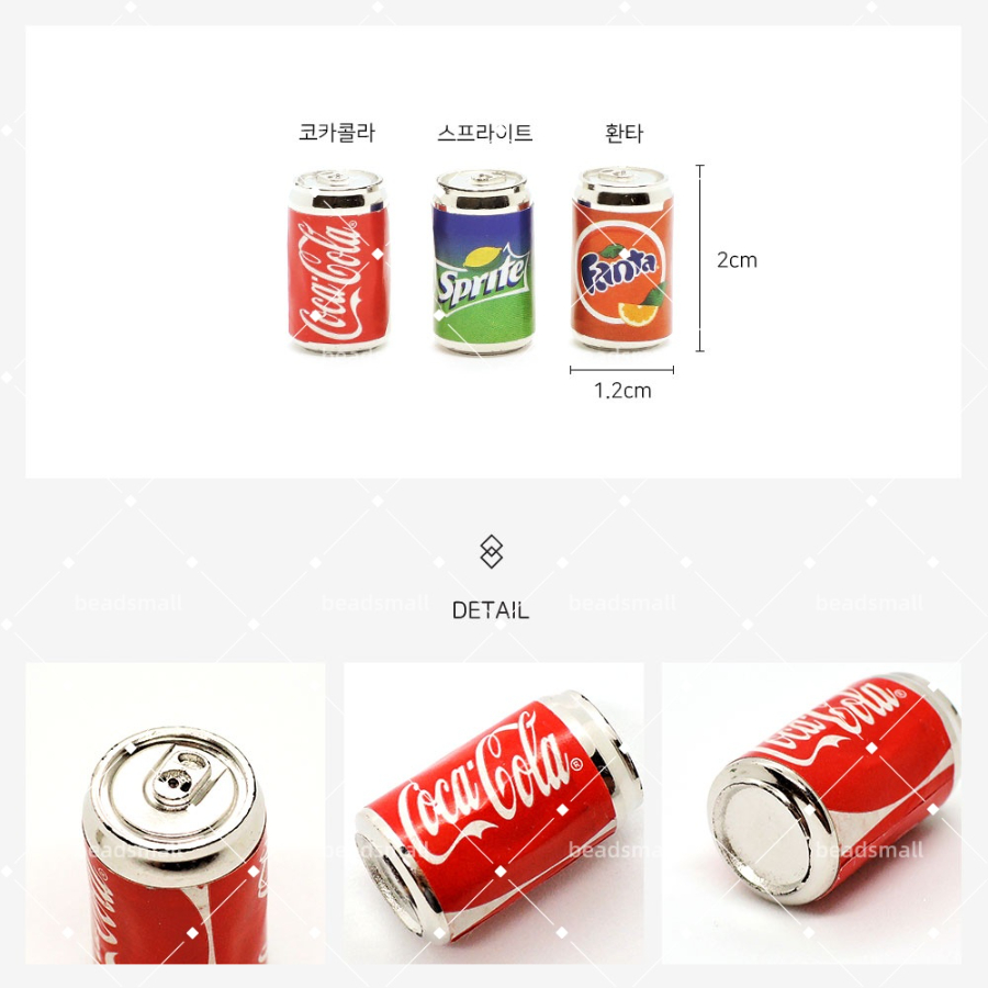 LSA_06_26_탄산음료캔-지비츠-버튼펜던트--[new]_08_shop1_002940.jpg