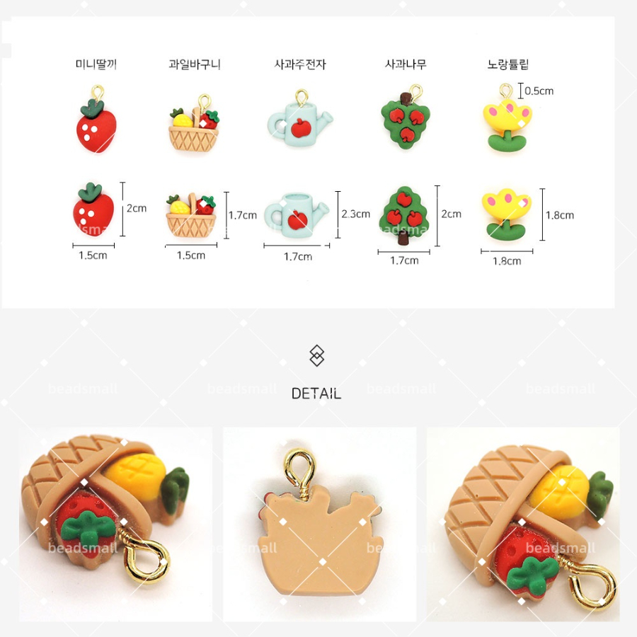 LSA_07_11_[2TYPE]-주전자-미니딸기-과일바구니-사과나무-튤립-외고리형-&-지비츠-부착형-참-장식-크록스-꾸미기-악세사리-부자재-재료_08_shop1_013021.jpg