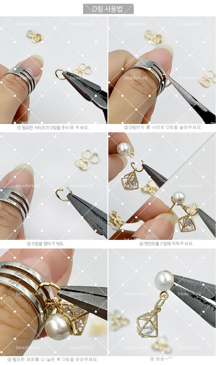 copy-1576046302-EBB0A9EC9AB8EB9DBCECA780EC8381EC84B8ED8E98EC9DB4ECA780_20.jpg